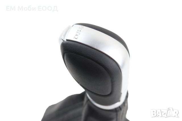 Топка за Скоростен за Лост с Маншон VW Passat B8 Arteon Автоматик DSG, снимка 6 - Аксесоари и консумативи - 39256432