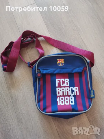 Аксесоари за футболен фен , снимка 3 - Фен артикули - 49568579