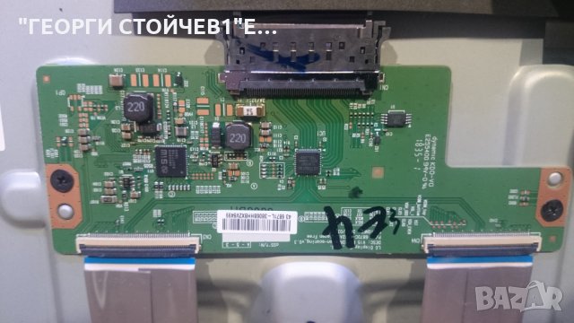 43PFS5503 12 715G9287-C01-001-004Y 6870C-0532A GJ-2K18-D3X3-430-D309-PHP 5503-V1, снимка 4 - Части и Платки - 26517007