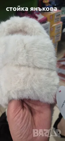 Домашни чехли с пух, цвят шампанско, снимка 4 - Чехли - 47723913