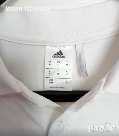 Оригинална фланелка с яка Adidas, снимка 4 - Тениски - 50399338