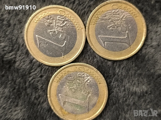 Евро монети, снимка 3 - Нумизматика и бонистика - 53526953