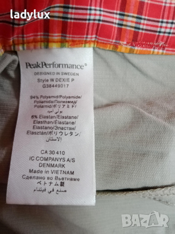 Peak Performance, Нов Летен Туристически Панталон. Код 2194, снимка 8 - Панталони - 44844877