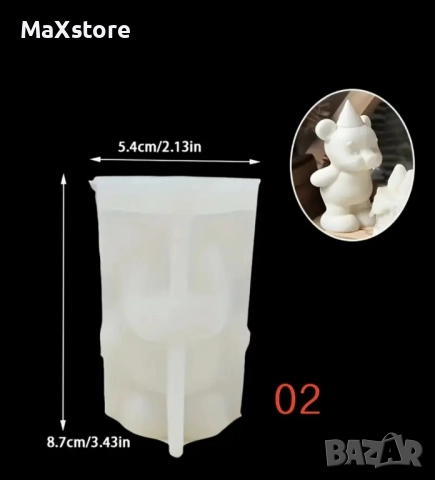 3D Мече духа свещичка Силиконов молд форма за свещи гипс сапун смола фондан за декорация на торта , снимка 3 - Форми - 52094637