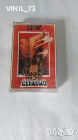 ZZ Top – Degüello