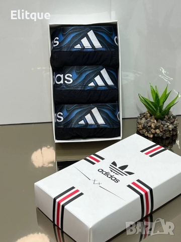 боксерки galatasaray fenerbahce adidas hugo boss calvin klein prada, снимка 5 - Бельо - 52612339