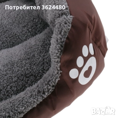 Водоустойчиво Легло за Кучета и Котки 4727, снимка 10 - За кучета - 52540356