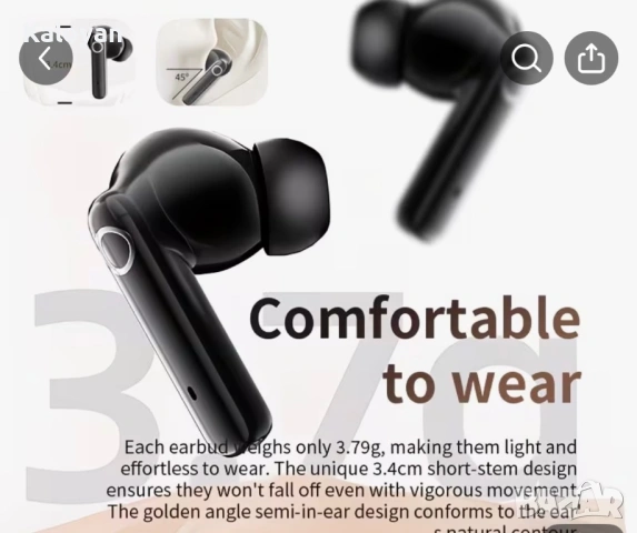 Слушалки черни и бели, снимка 4 - Слушалки, hands-free - 53577696