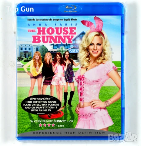 Блу Рей Флиртология / Blu Ray The House Bunny