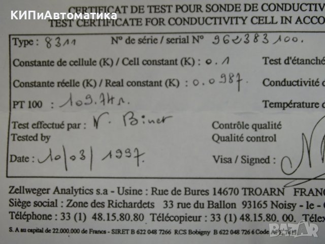 сензор Zellweger Polymetron 8311 conductivity sensor, снимка 9 - Резервни части за машини - 37204372