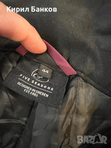 Ски/сноуборд панталон/гащеризон FIVE SEASONS, размер XS, като нов, снимка 5 - Зимни спортове - 53171928