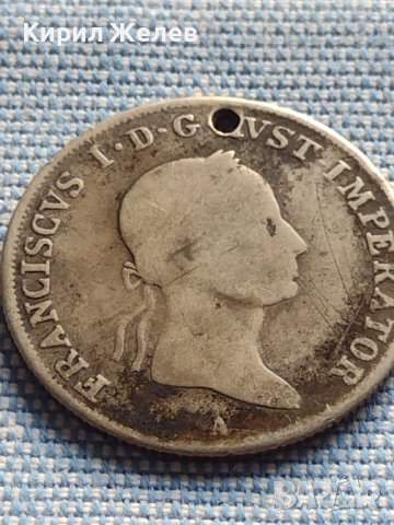Сребърна монета 20 кройцера 1832г. Франц първи Виена Австрийска империя 13634