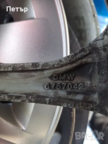 ОРИГИНАЛНИ АЛУМИНИЕВИ ДЖАНТИ ЗА BMW style 98 - 5х120х72.6-17 цола, снимка 7 - Гуми и джанти - 48822981