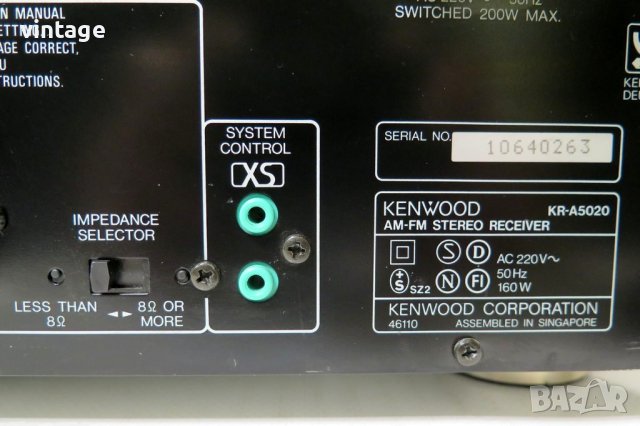 Kenwood KR-A5020, снимка 7 - Ресийвъри, усилватели, смесителни пултове - 43035464
