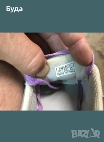 Маратонки за момиче номер 33, снимка 6 - Детски маратонки - 50320898