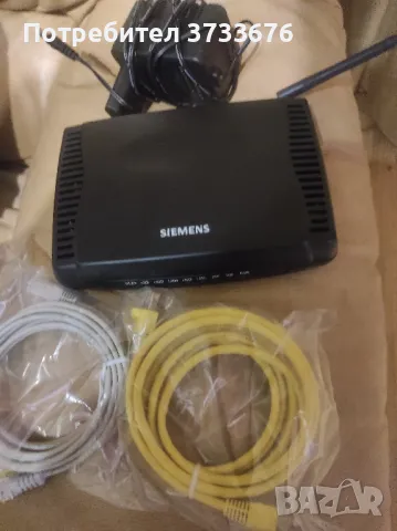 Домашен рутер.SIMENS, снимка 1