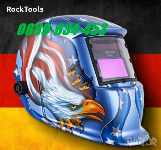 Немски Автоматичен Соларен Шлем Заварачна маска за заваряване КРАФТ, снимка 2 - Други инструменти - 32612859