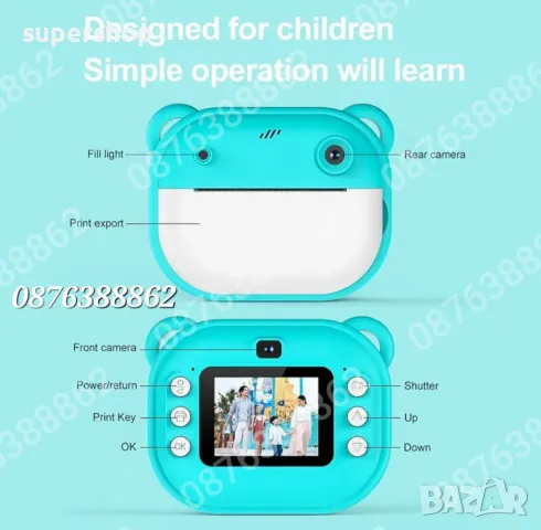 Детска камера фотоапарат с незабавен печат и функции „Направи си сам“, снимка 9 - Други - 48013804