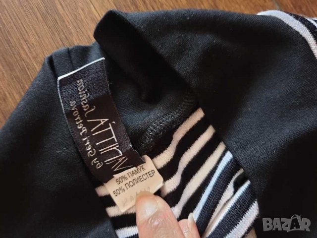 Vanitta дълга пола, снимка 4 - Поли - 28617874