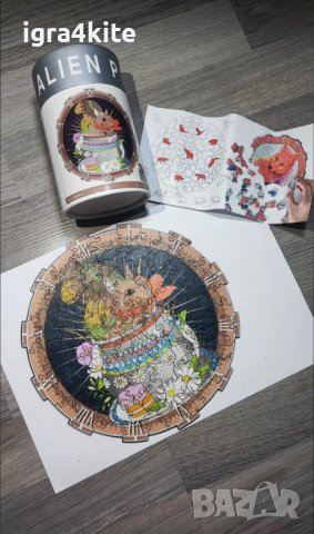 Катерица | Дървен пъзел часовник с части на животни / 9 модела, снимка 2 - Игри и пъзели - 39376325