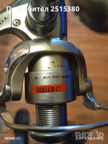 Макара ToweR заден аванс, снимка 5 - Макари - 52351039