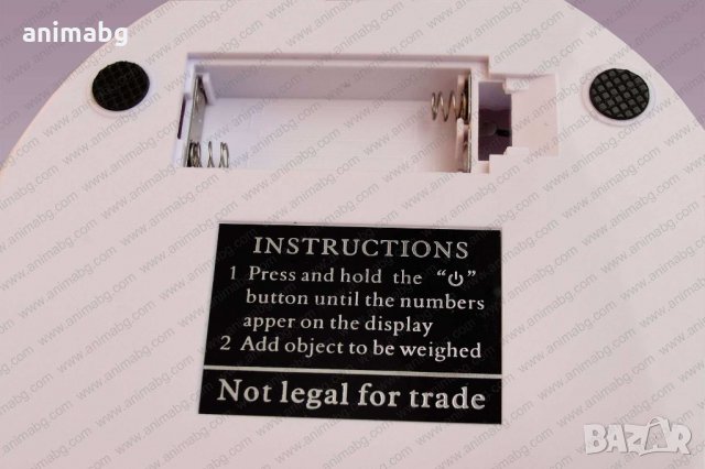 ANIMABG Везна от 1g до 5kg, снимка 4 - Друга електроника - 35554381