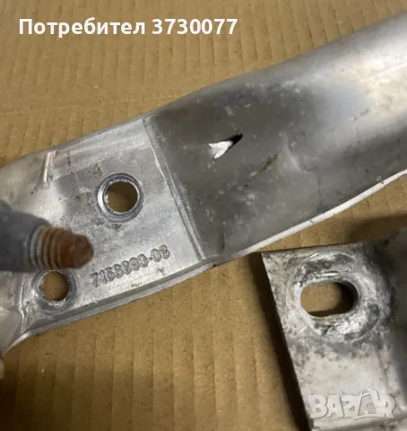 BMW F10 F11 F06 F12 F13 F01 F02 свързващи планки греди радиатори 51117158894 51117158893, снимка 5 - Части - 48176571