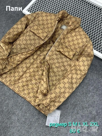 МЪЖКИ ЗИМНИ ЯКЕТА , снимка 7 - Якета - 53309182