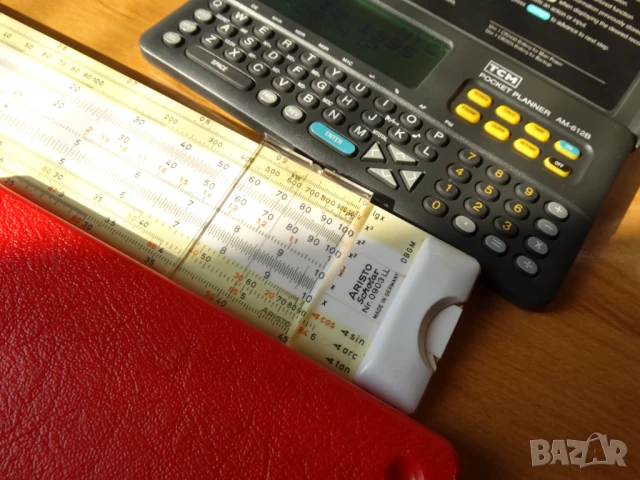 комплект учебни пособия ..., снимка 7 - Ученически пособия, канцеларски материали - 51295804