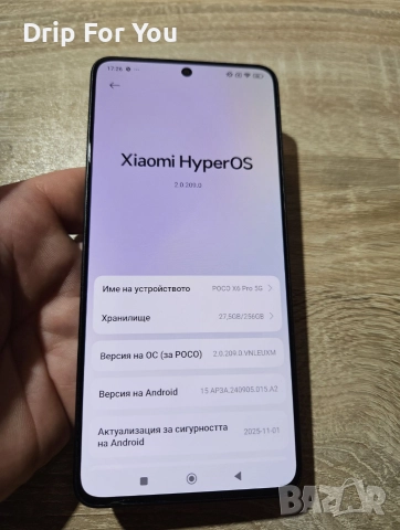 Xiomi Poco X6 Pro 5G 12/256, снимка 4 - Други - 52767606