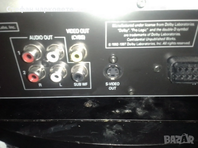 DVD player Phillips Model  DVD 723  със дистанционно , снимка 6 - Плейъри, домашно кино, прожектори - 53116784