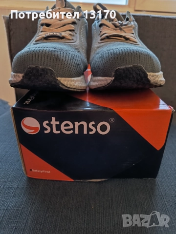 Работни обувки - мъжки, 46 номер , снимка 2 - Други - 52056862