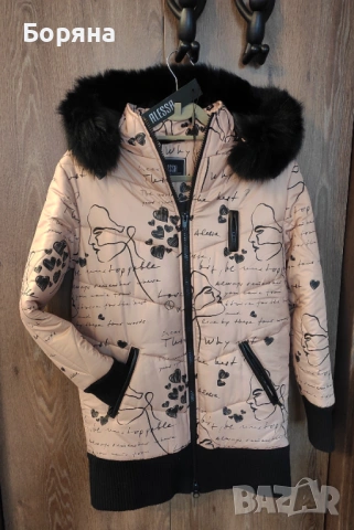 Alessa ново зимно яке , снимка 2 - Якета - 53274303