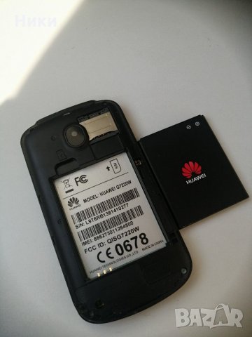 Телефон Huawei , снимка 3 - Huawei - 28581891