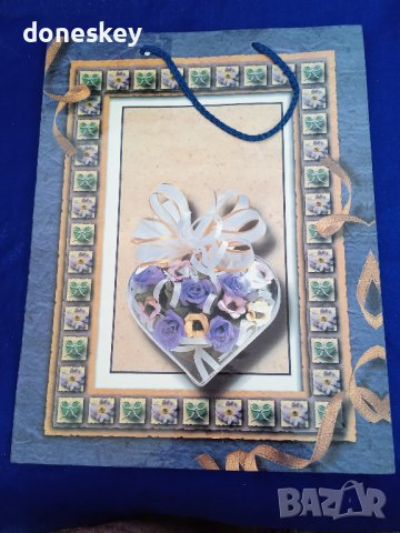 Торбички картонени големи, снимка 4 - Романтични подаръци - 37117242