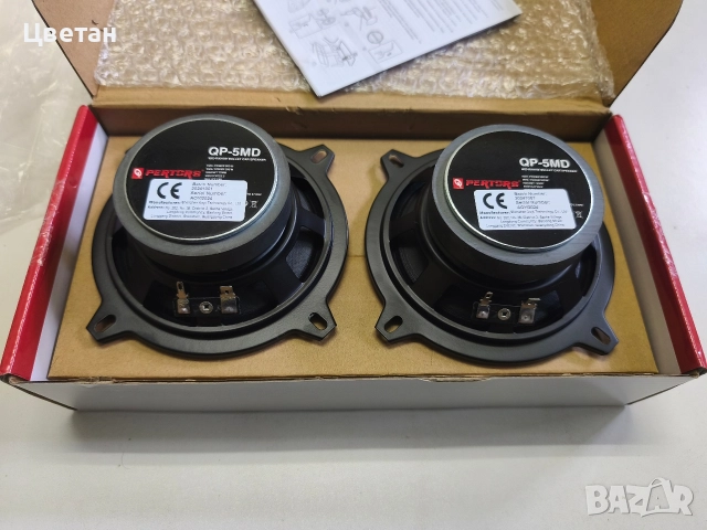 Средночестотни високоговорители Pertors QP-5MD, снимка 2 - Тонколони - 52964622