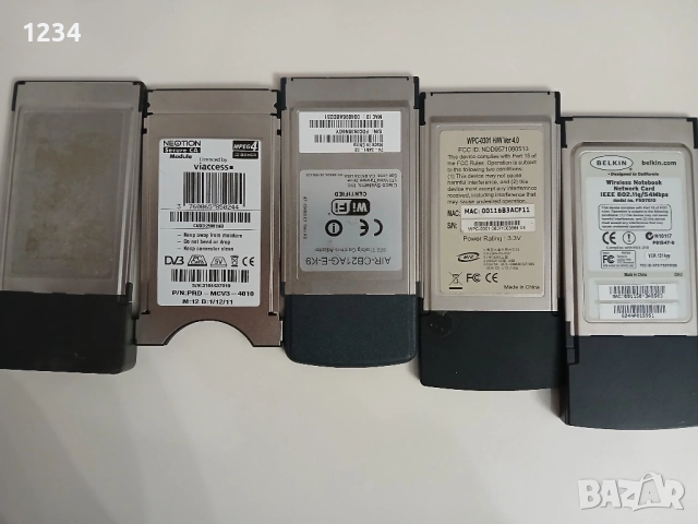 карти оригинални , снимка 3 - Други ценни предмети - 52348938