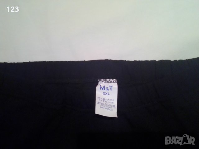 Интересни закачливи боксери , снимка 2 - Бельо - 35175450