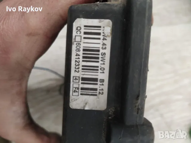 EasyGas Green , HW4.43 SW1.12, снимка 3 - Части - 49114501