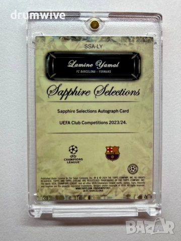 4 футболни карти:Ronaldinho,Yamal,Suarez+Neymar+Messi,Ronaldo+Zidane, снимка 9 - Колекции - 52066715