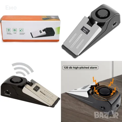 Стопер за врата с вградена аларма Door stop alarm, модел DS080W TV984