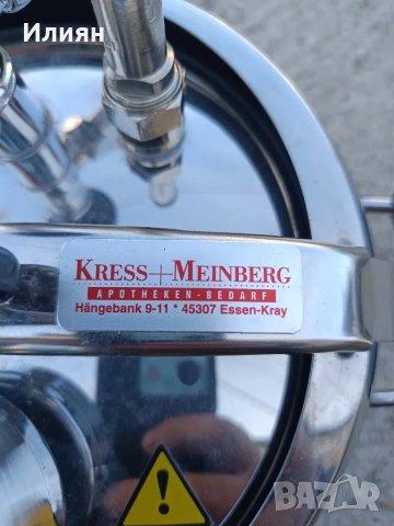 Автоклав, снимка 5 - Други машини и части - 48886334