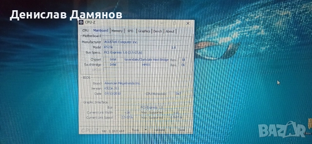 Лаптоп Asus x52j, снимка 10 - Лаптопи за дома - 53578889