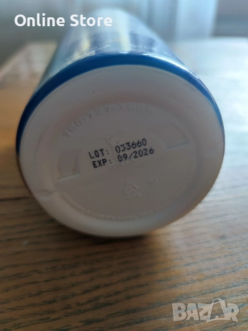 RONNIE COLEMAN Amino-Tone Аминокиселинен комплекс 30 дози, снимка 6 - Хранителни добавки - 52044727