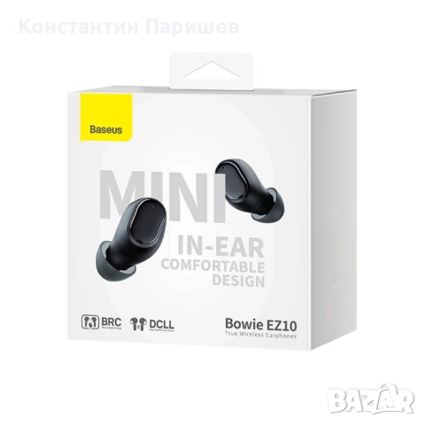Bluetooth Слушалки Baseus Bowie – EZ10