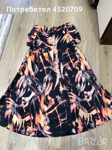 Дамска лятна рокля 