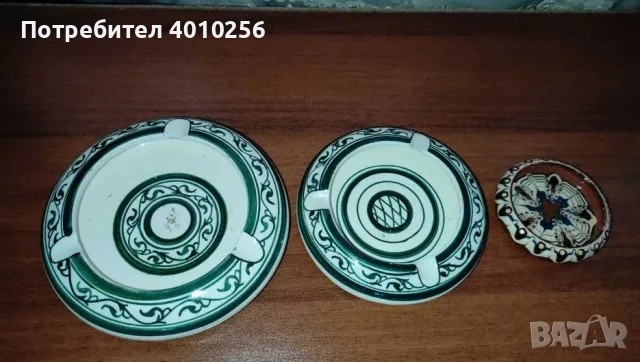 ЛОТ АНТИКВАРНИ ПЕПЕЛНИЦИ СУПЕР ЕВТИНО 