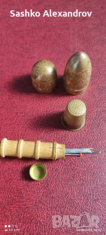 Пътен шивашки комплект - Етюи, снимка 4 - Други ценни предмети - 52391368