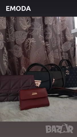 ✨️ПОСЛЕДНИ БРОЙКИ на СУПЕР ЦЕНА✨️