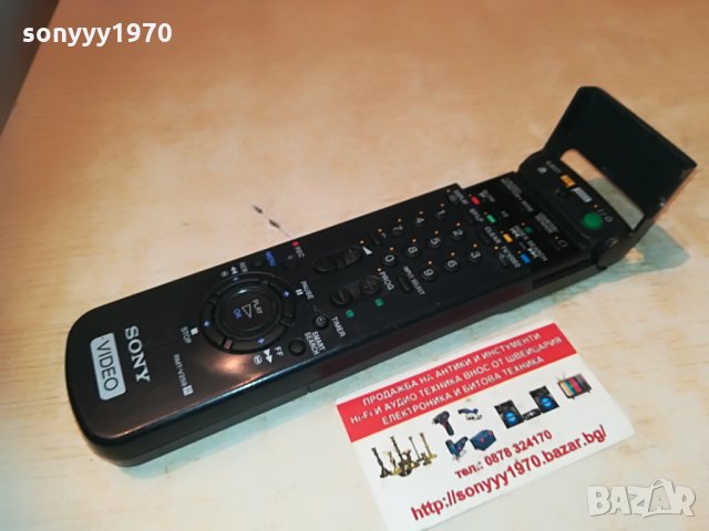 sony rmt-v259 video remote 0206211110, снимка 3 - Дистанционни - 33078134